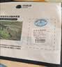 京东跑山猪黑猪去皮五花肉块 4斤（2斤*2小包） 烤肉炒菜红烧肉冷冻生鲜食材 实拍图