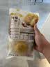 人民糯玉米糍粑300g 粗粮玉米饼粑粑代餐低脂年糕杂粮速食早餐半成品 实拍图