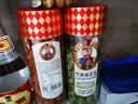 如水 芥末花生270g/罐 怪味花生豆 鱼皮花生网红休闲零食小吃 实拍图
