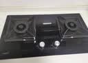 华帝家用燃气灶液化气嵌入式双灶4.5kW猛火灶煤气灶双灶台灶具i10059B【液化气商品】 实拍图