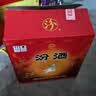 汾酒黄盖玻汾 清香型高度白酒 53度 475mL*12瓶 整箱装 实拍图