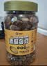 老香农香酥蚕豆牛肉味500g兰花豆休闲特产小吃下酒菜坚果炒货豆类小零食 实拍图