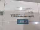 可复美净痘控油修护面膜5片补水保湿化妆品护肤品生日礼物送女友 实拍图