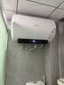 海信（Hisense）3200W变频速热一级能效免换镁棒80升家用电热水器ES80-DYJ3上门安装以旧换新国家补贴15% 实拍图