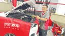 壳牌（Shell）全合成机油0W-20SP4L超凡都市光影混动燃油适用汽车保养京东自营 实拍图