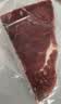 春禾秋牧 阿根廷安格斯原切上脑牛排1kg/5片 牛肉生鲜 火锅烧烤炒菜食材 实拍图