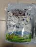 西域皇后新疆特产牛奶片手抓包2斤原味奶疙瘩奶贝儿童休闲零食 实拍图