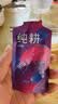 纯耕桑葚汁黑枸杞原浆礼盒1.8L 富含3重花青素果汁饮料送礼年货节礼物 实拍图