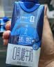 蒙牛特仑苏嗨MILK CBP高钙牛奶梦幻盖200ml×10包 送礼礼盒 实拍图