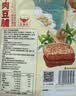 宏香记手撕牛肉豆脯五香味128g*1袋装素肉排豆干办公解馋零食 实拍图