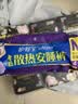 护舒宝 【速干防漏】考拉散热安睡裤M大码4条安心裤夜安裤型卫生巾自营 实拍图