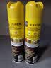 碧丽珠皮革护理剂330ml*2瓶 皮具护理剂清洁剂 去污清洁免水洗 实拍图