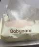 babycare云朵柔巾婴儿干湿两用一次性洗脸巾小熊巾加厚绵柔巾 80抽*4包 实拍图