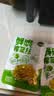 吉香居 鲜脆榨菜丝65g*5减盐榨菜下饭菜清淡下饭菜咸菜腌菜早餐 实拍图