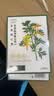 同仁堂北京同仁堂养生艾草颈椎贴艾灸颈椎贴艾草贴脖子疼痛12贴/盒 实拍图
