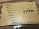 华硕无畏14 酷睿版 2026 第3代Ultra5 AI超轻薄笔记本电脑(24G 512G 2.5K 144Hz高刷亮彩) 实拍图