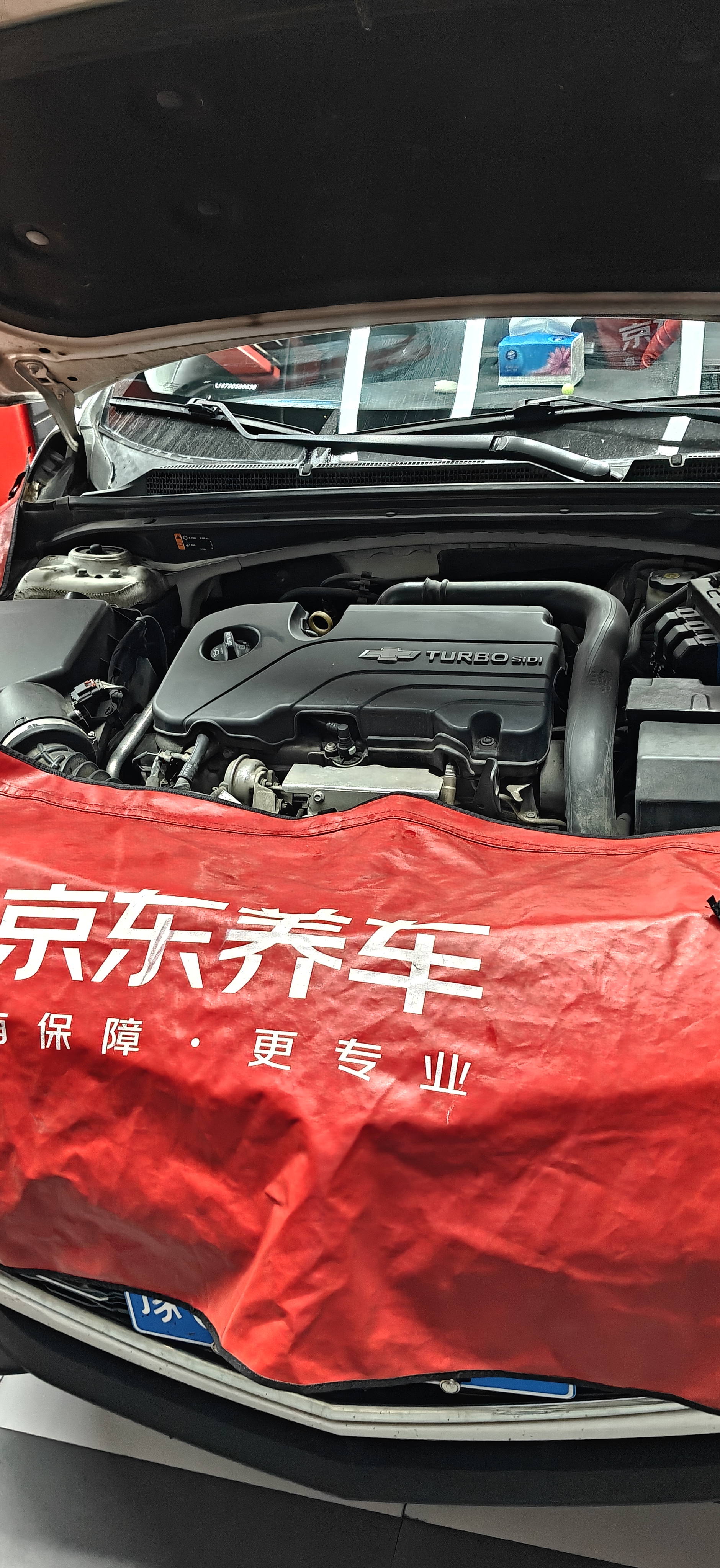 壳牌（Shell）都市光影单次小保养卡 5W-30 SP 4L含机油+机滤+工时 汽车保养 实拍图