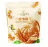 1号会员店（One's Member）一颗小橘干300g 整瓣果干零食办公室追剧 酸甜解馋独立包装 实拍图