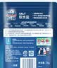finish亮碟洗碗机专用洗碗盐软水盐2kg 预防水垢助力清洁养护机体高纯度 实拍图