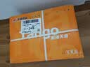 天章 （TANGO）A4打印纸70g500张*4包 新橙天章【优选品质】整箱2000张企业日常双面打印复印纸高性价比 实拍图