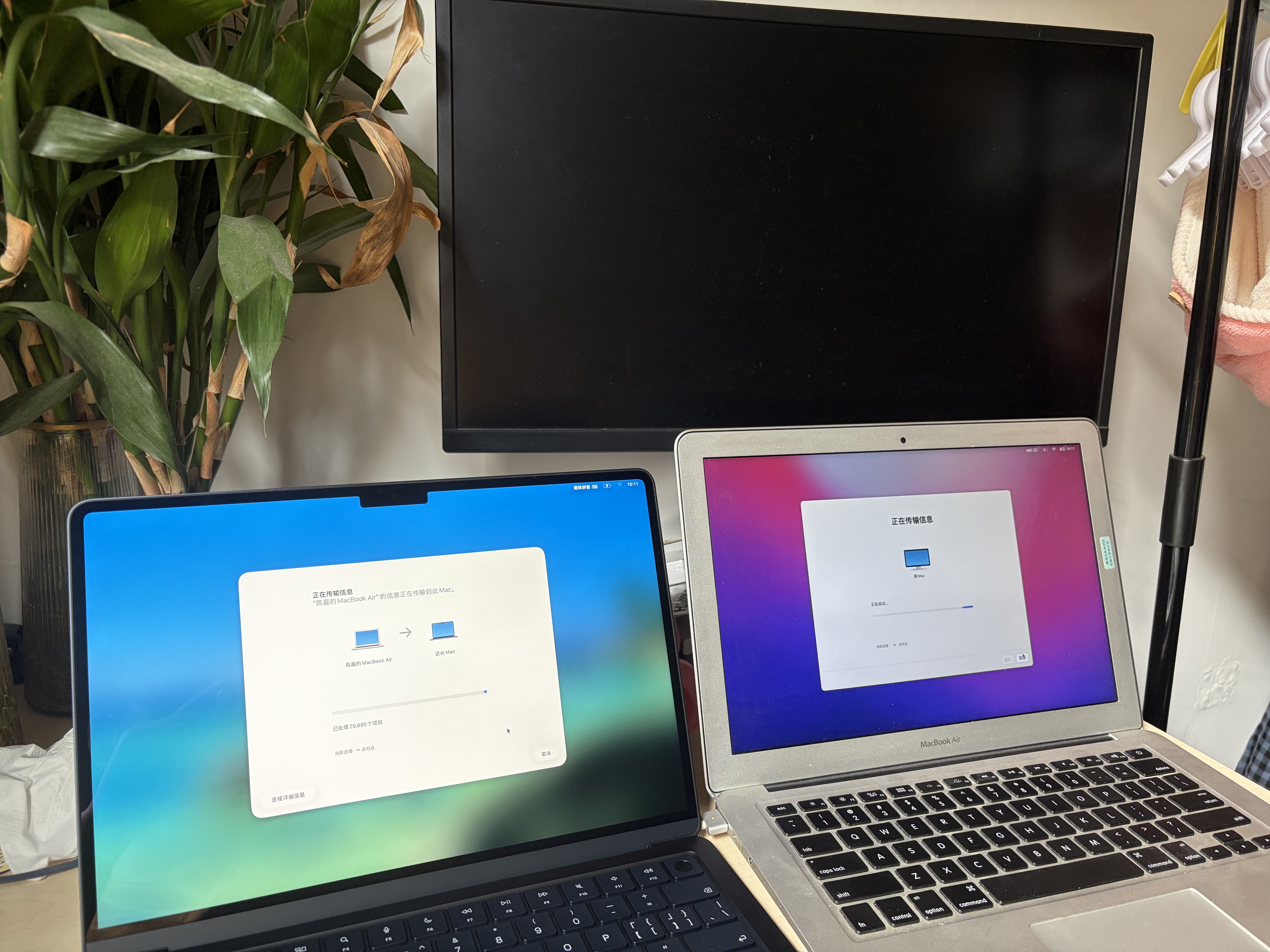 苹果/苹果AI/MacBook Air13英寸M5 (10+10核) 24G 1T午夜色笔记本电脑MDHG4CH/A 实拍图