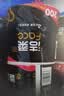 洁柔有芯卷纸 黑Face加厚4层200克*27卷 高克重 卫生纸卷筒纸纸巾整箱 实拍图
