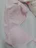 babycare哺乳内衣文胸聚拢孕妇喂奶文胸产后怀孕期可穿睡觉bra 燕麦【新升级】 M 实拍图