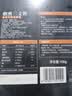 美加佳智利即食烟熏三文鱼刺身(大西洋鲑)净重300g 实拍图