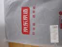 京东京造悦柔三件套 120g柔软磨毛春夏耐用 A类床单被套单人宿舍学生0.9/1.2m床科技灰 实拍图