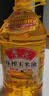 鲁花压榨玉米油5L 粮油 食用油  非转基因 实拍图
