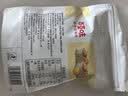 百草味芒果干100g/袋 水果干果脯特产食品办公室零嘴小吃休闲零食烘焙 实拍图
