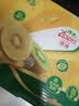 佳沛（zespri）新西兰 金奇异果特大果15粒134-146g猕猴桃水果礼盒 实拍图
