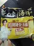白象 方便面 汤好喝招牌猪骨汤面110g*24袋浓汤泡面整箱装 方便速食 实拍图