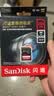 Sandisk闪迪256GB SD内存卡 4K V30 U3 C10 相机存储卡 读速200MB/s 写速140MB/s 微单/单反相机内存卡 实拍图