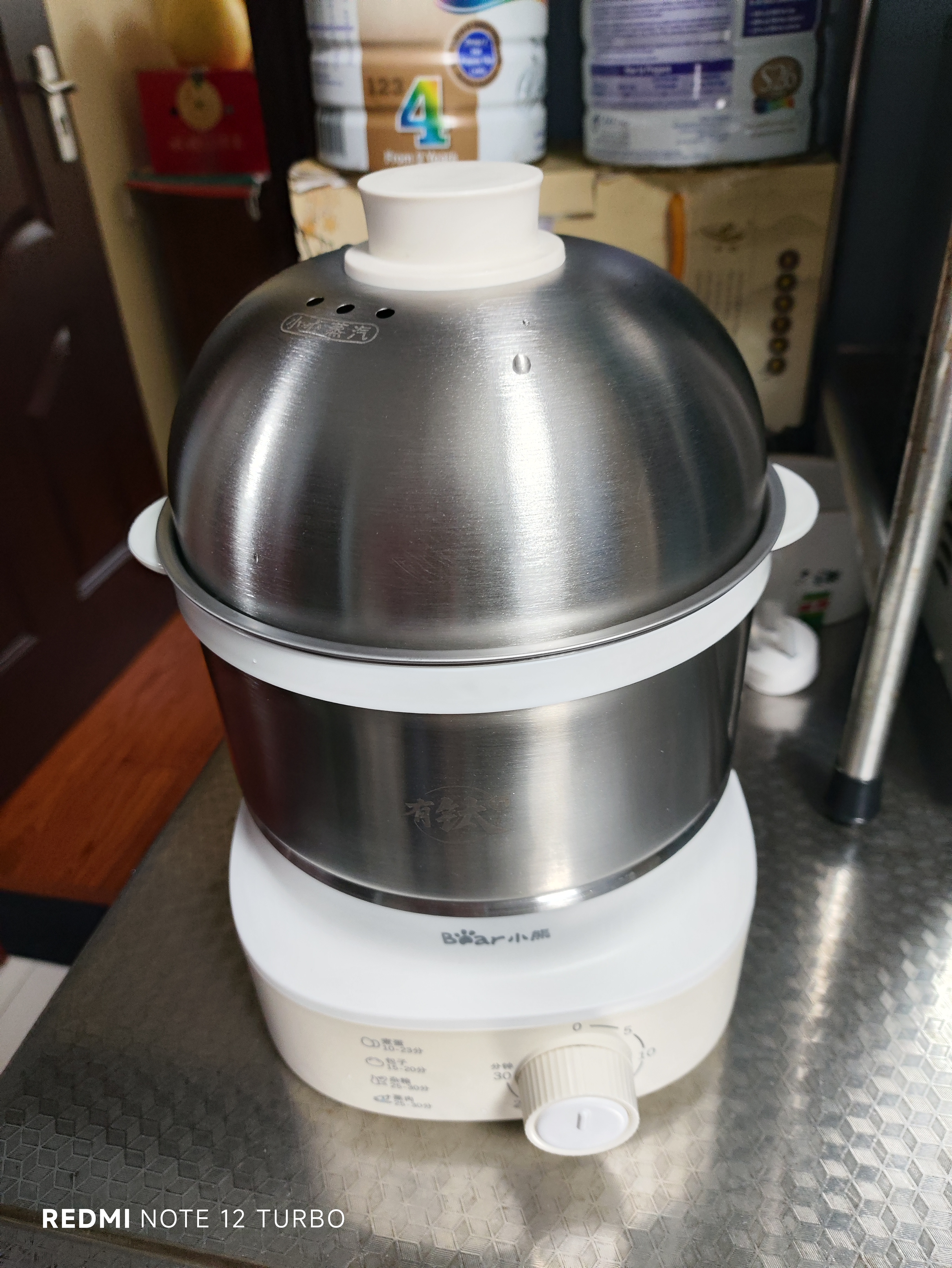 小熊（Bear）有钛煮蛋器 蒸蛋器 0涂层自动断电 双层多功能 蒸煮鸡蛋早餐神器ZDQ-Y14F3-01 实拍图