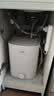 美的（Midea）【6重安防】7升储水式小厨宝电热水器家用一级能效2000W厨房台下热水宝 国家补贴F07-20CB(HE) 实拍图