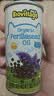 碧欧奇有机紫苏籽油100ml 宝宝辅食用油冷榨滴管控量 实拍图