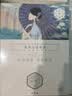 三生花百雀羚三生花补水保湿面膜*1片生日礼物 实拍图