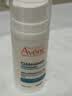 雅漾（Avene）控油抗痘精华乳30ml 祛痘褪红减瑕疵 烟酰胺油敏痘肌礼物男女 实拍图