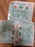 安井锁鲜装鱼豆腐 240g/包 鱼糜含量≥65% 火锅麻辣烫关东煮烧烤食材 实拍图