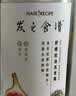 髮の食谱发之食谱白兰香氛洗发水530g天然植萃成分净油蓬松柔顺京东自营 实拍图