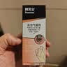 拜灭士杀虫气雾剂80ml*2灭驱蚊液喷雾基孔肯雅热蚊香液防蚊神器热门商品 实拍图