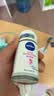 妮维雅（NIVEA）孙颖莎同款抑汗香体止汗露腋下干爽精华爽身走珠液50ml生日礼物 实拍图