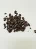 星巴克（Starbucks）哥伦比亚咖啡豆200g 中烘100%阿拉比卡豆 单一产地手冲黑咖啡 实拍图