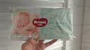 好奇（Huggies）心钻装小森林纸尿裤 婴儿尿不湿【透氧顶配】新老包装随机发 L4片【试用装】 实拍图