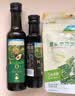爷爷的农场亚麻籽油热炒油250ml 进口凉拌辅食用油 送宝宝婴儿6-12月辅食谱 实拍图