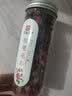 印象堂 茶叶花草茶 玫瑰花茶干玫瑰大朵 平阴原产散装70g罐装养生茶 实拍图