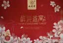 九芝堂鲜炖燕窝礼盒40g*15瓶[投料1.8g/瓶]低糖送长辈节日礼物礼品 实拍图