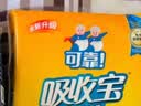 可靠（COCO）吸收宝2.0成人纸尿裤XL10片臀围≥110cm干爽防漏老年人孕妇尿不湿 实拍图