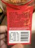 夹江腐乳香辣豆腐乳700g即食下饭菜霉豆腐拌面酱豆腐调味品火锅蘸料 实拍图